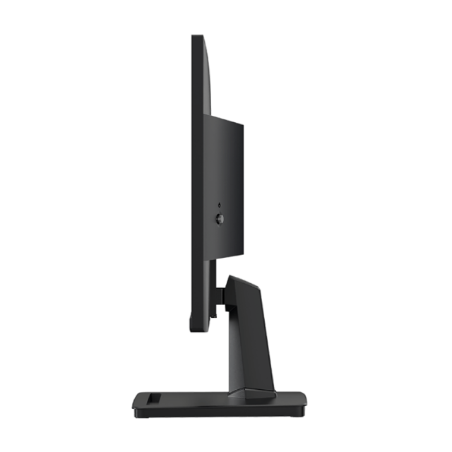 Monitor Plano MSI PRO MP225V | 21.4" | 1920 x 1080 (FHD) | VA | 100 Hz | 1 ms (MPRT) / 4 ms (GTG) | Adaptive-Sync | HDMI 1.4b / D-Sub (VGA) | Negro | PRO MP225V
