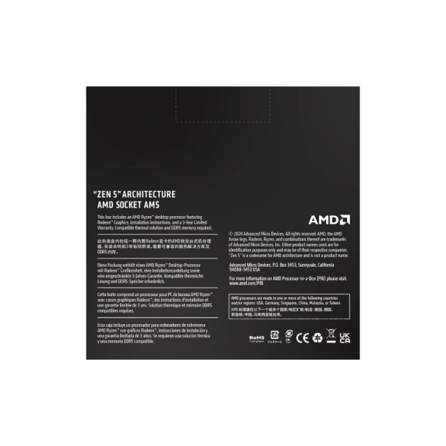 Procesador AMD Ryzen 9 9950X | 16 Núcleos / 32 Hilos | 4.3 GHz / 5.7 GHz Max | Socket AM5 | AMD Radeon Graphics | (NO INCLUYE DISIPADOR) | Ryzen 9000 Series | 100-100001277WOF